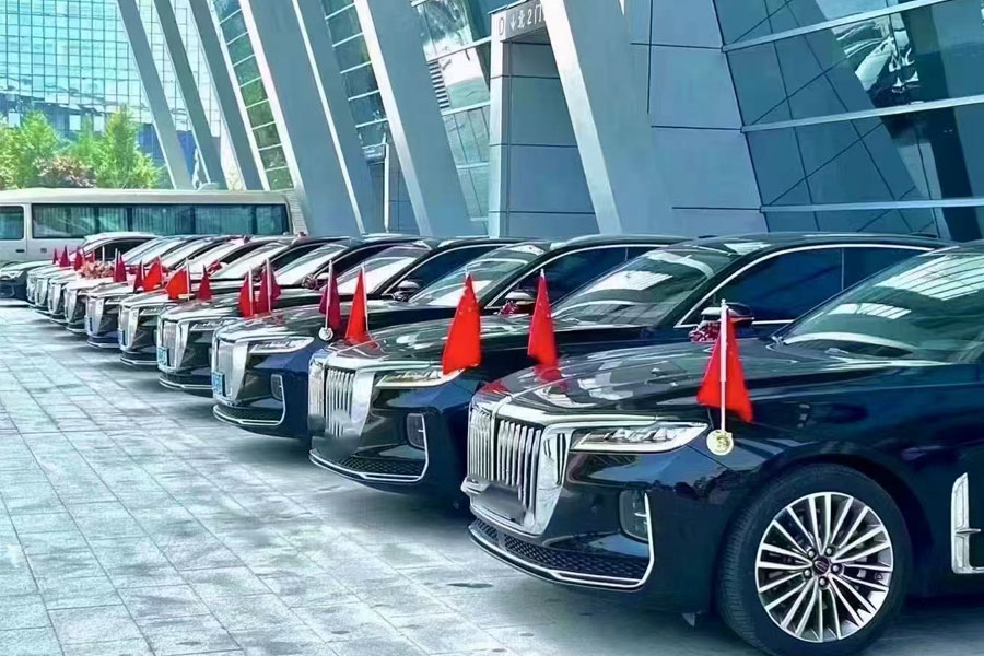 企业用车