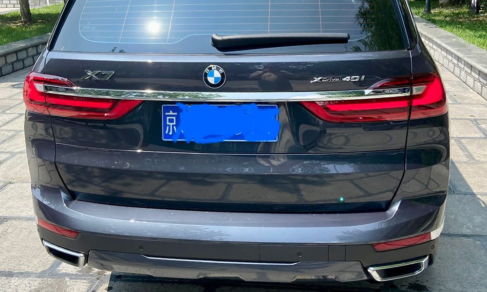 X7 - 图2