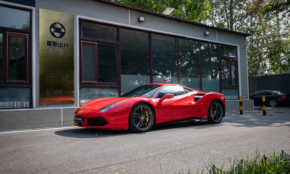 488GTB - 图5