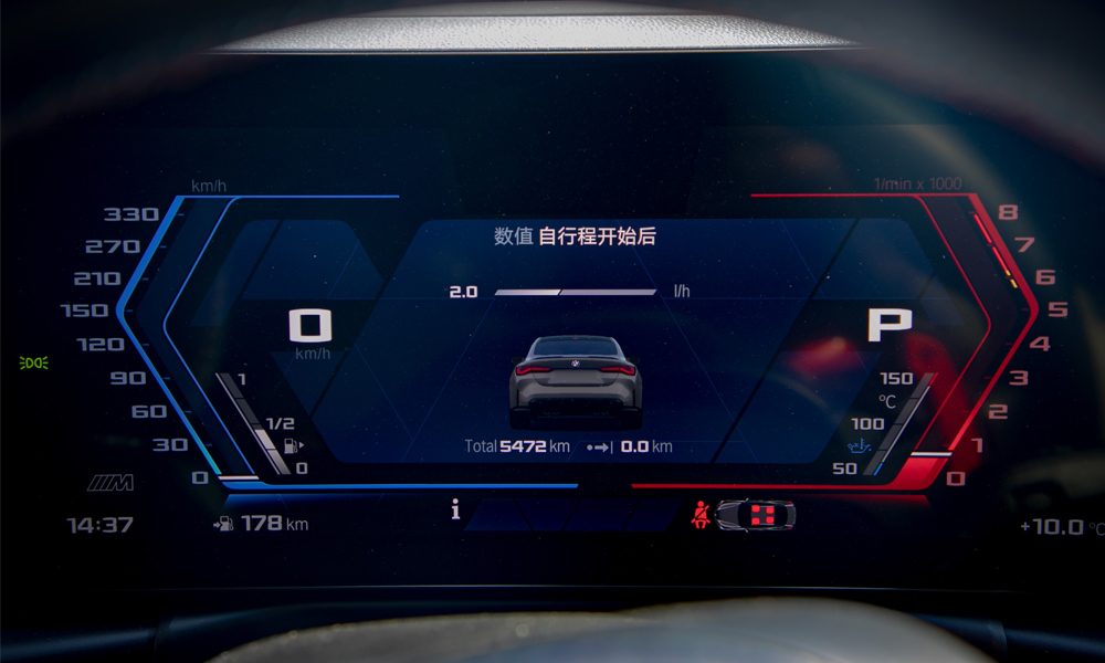 M4 - 图7