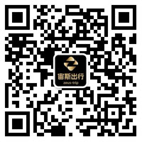 霸道 - 图7