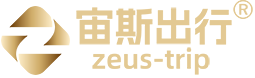 宙斯出行™️